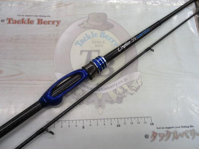 クリスター 59ギフテッド