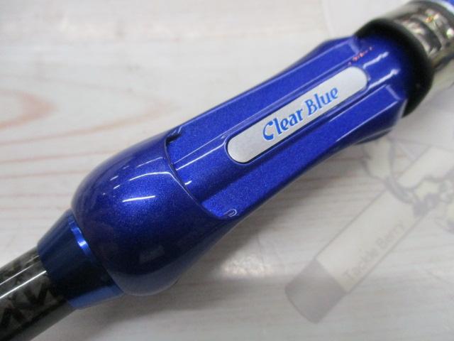 クリスター 59ギフテッド