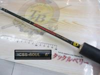 インスパイア ICSS-60UL