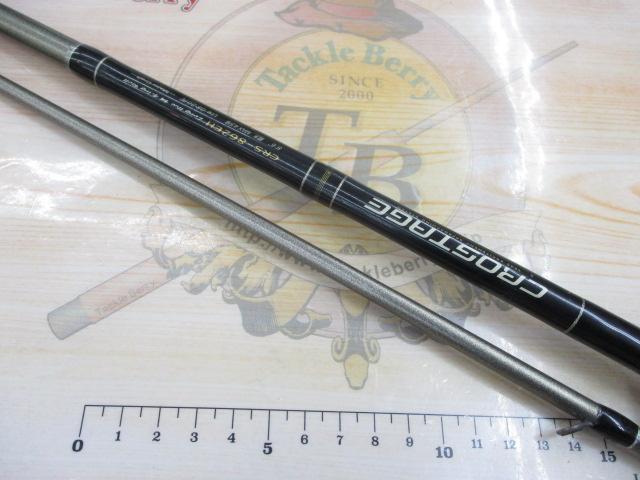 クロステージ CRS-862EH