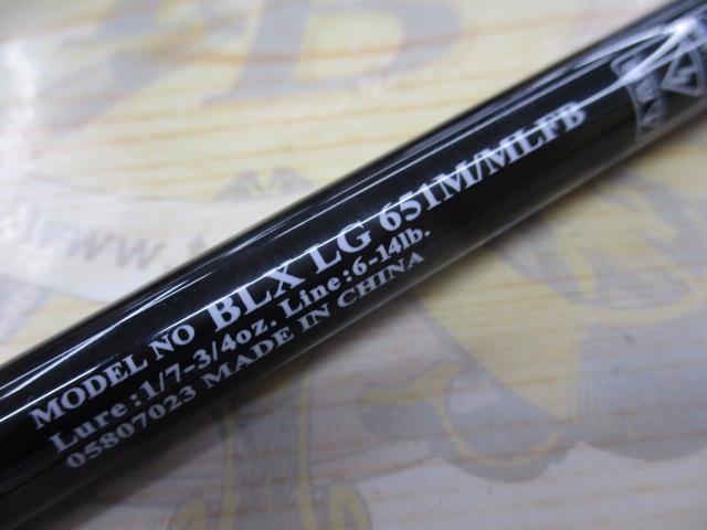 ブラックレーベル BLX LG 651M/MLFB