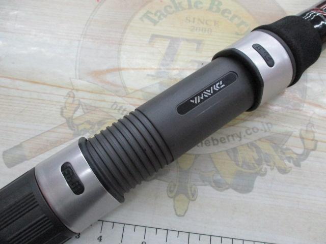 リバティクラブ磯風 4-53遠投・K