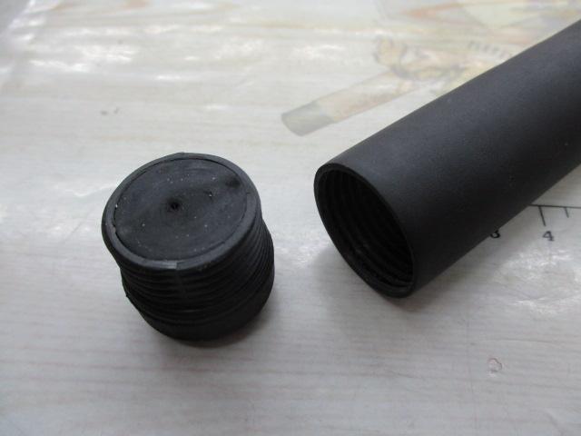 リバティクラブ磯風 4-53遠投・K