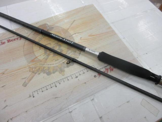 21ムーンショット S100M