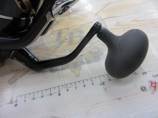 20ステラSW 20000PG