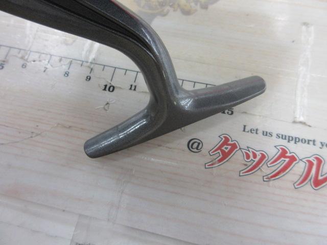 17クロスキャスト 4000QD