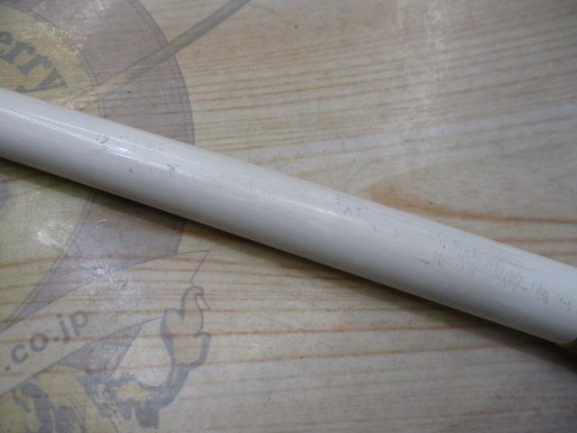 スーパーボートロッド 65