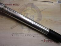 スーパーボートロッド 65