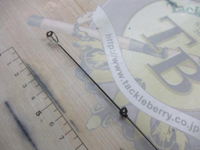 がま磯デニオス 1.75-53