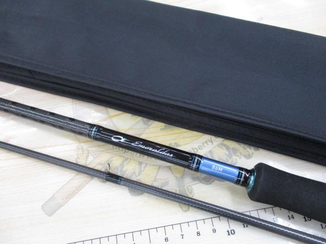 エメラルダス 86M