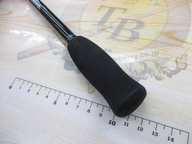 エメラルダス 86M