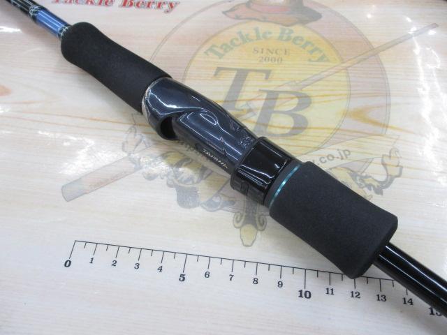 エメラルダス 86M