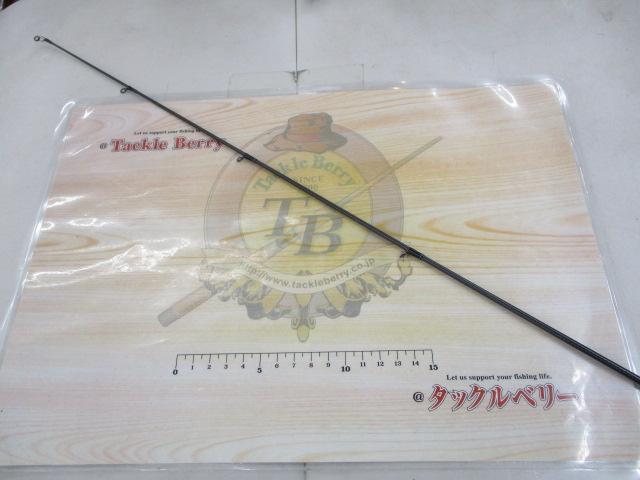 エメラルダス 86M