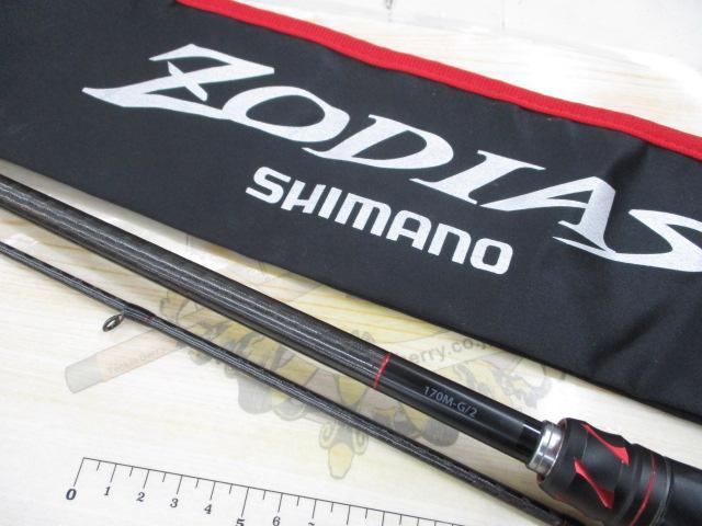 20ゾディアス 170M-G-2