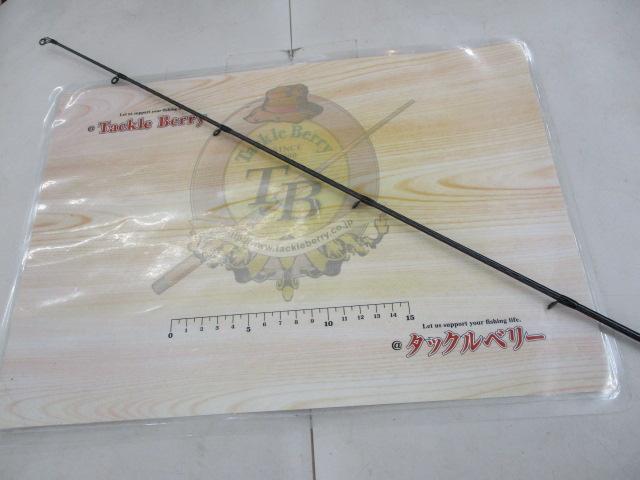 20ゾディアス 170M-G-2