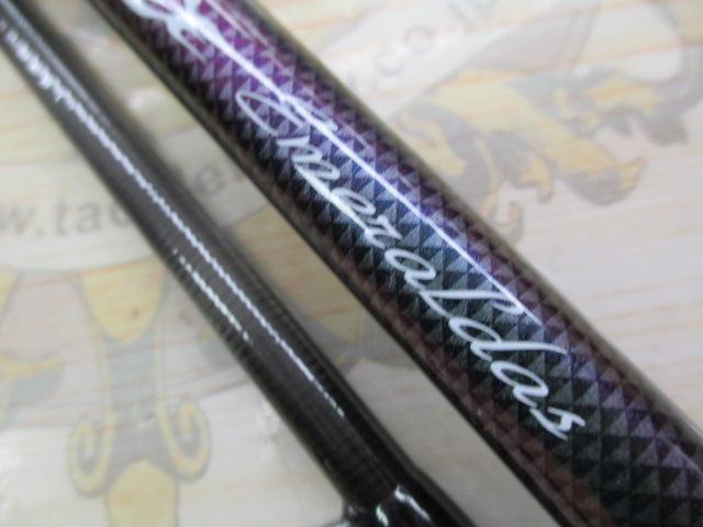 エメラルダスMX 86MH・N