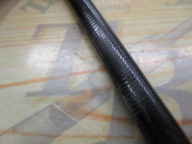 エメラルダスMX 86MH・N