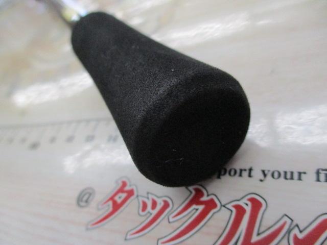 エメラルダスMX 86MH・N