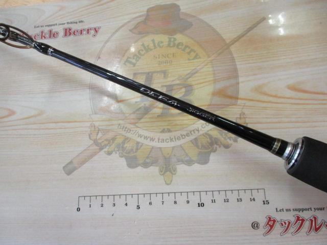 オシアジガー B60-4