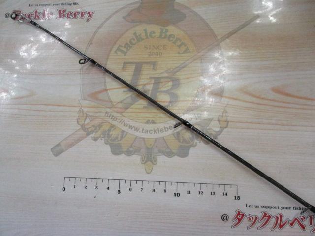 オシアジガー B60-4