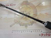 オシアジガー B60-4