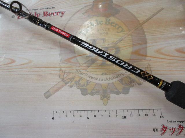 クロステージ CRXJ-B60MH/電動