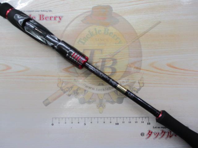 エメラルダスストイストRT IL 81M