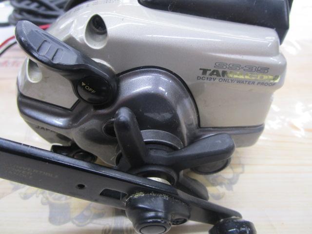 タナコン SS-35 上向き