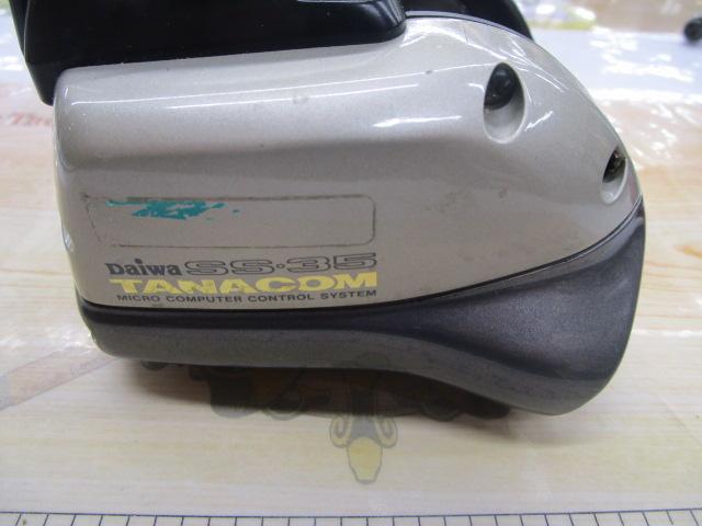 タナコン SS-35 上向き