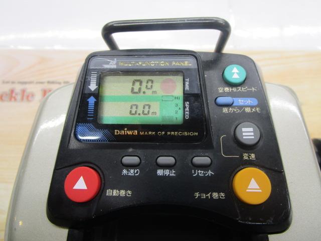 タナコン SS-35 上向き