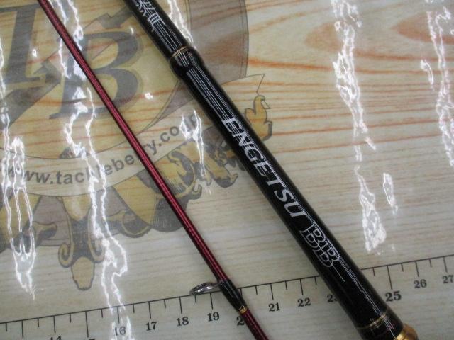 炎月BB B69M-S/2