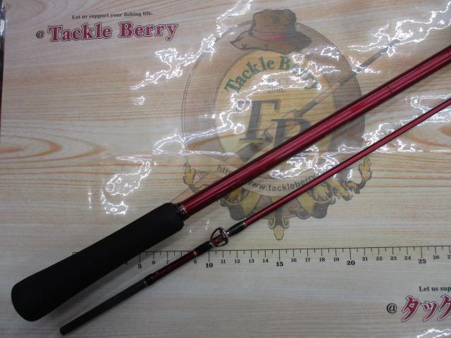 炎月BB B69M-S/2