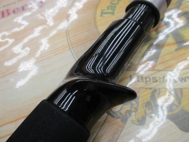 炎月BB B69M-S/2