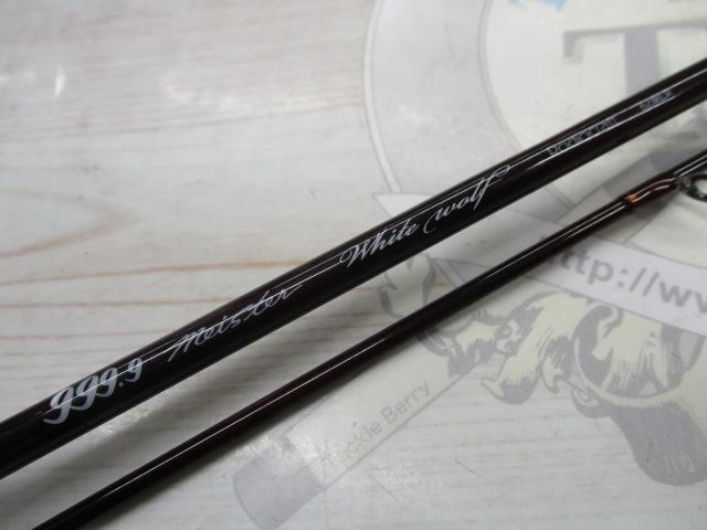 999.9フォーナインマイスター 62MLR ホワイトウルフ