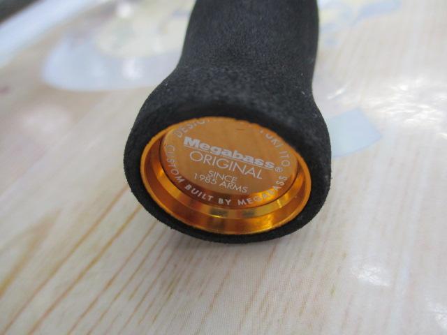 デストロイヤー F7-77X(フェイズⅢ)テレスコピック