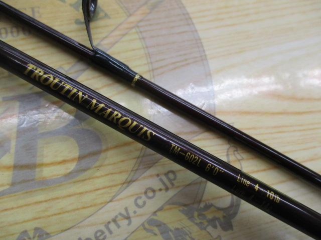 トラウティンマーキス TM-602L