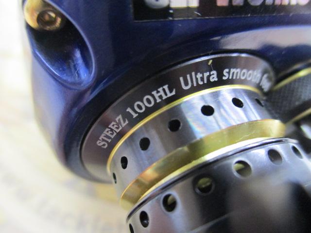 スティーズ 100HL