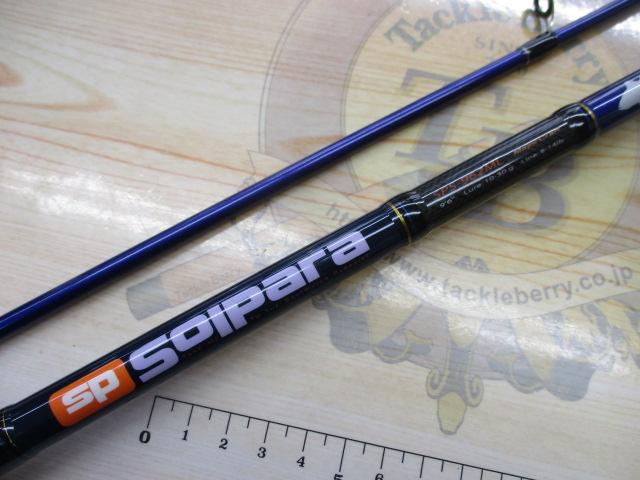 ソルパラ SPS-962ML