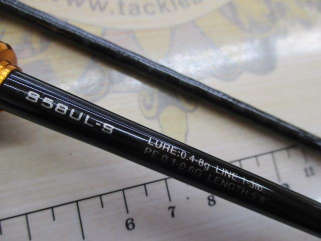 23ソアレBB アジング S58UL-S