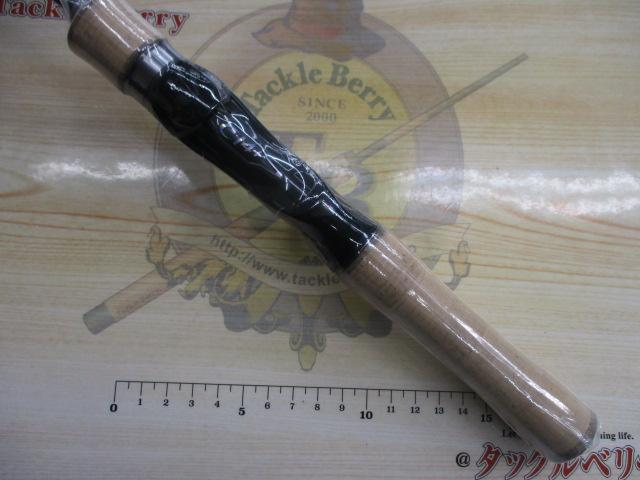 24トラウトワンNS B48UL-G4