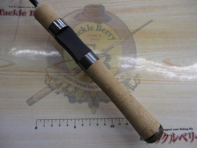 カワセミラプソディ KWSM-C46L