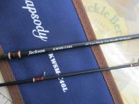 カワセミラプソディ KWSM-C46L