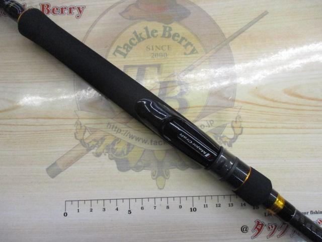 トリプルクロス TCX-1002LSJ