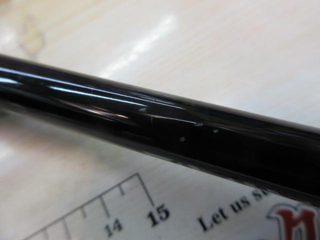 エメラルダス 83ML