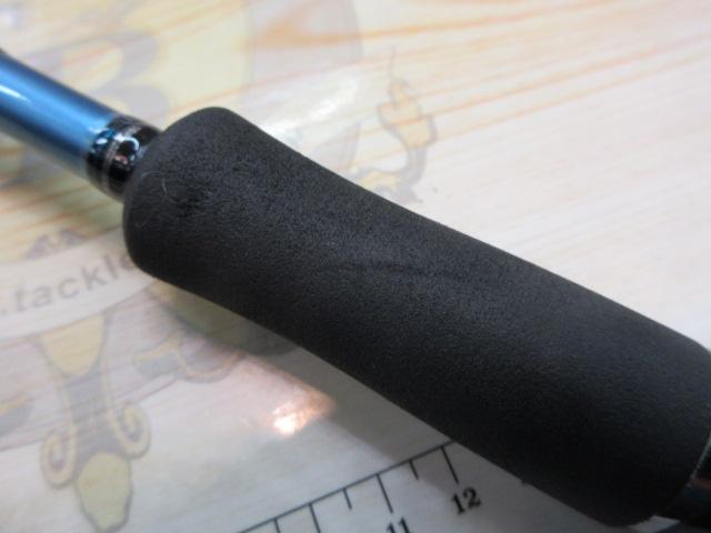 エメラルダス 83ML