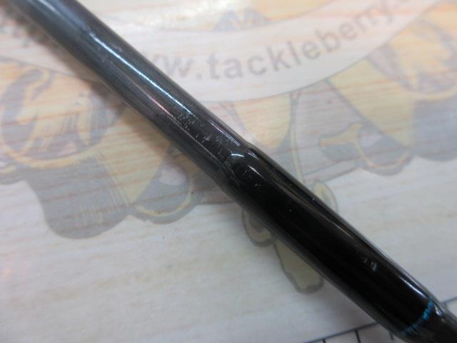 エメラルダス 83ML