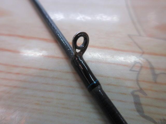 エメラルダス 83ML