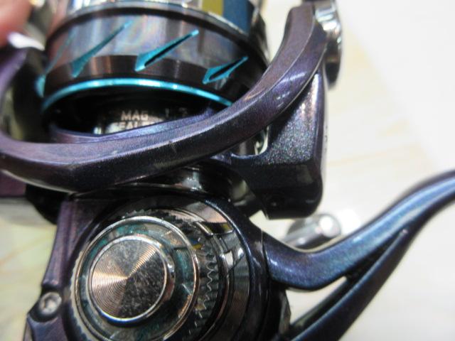 14エメラルダス MX2508PE-H-DH