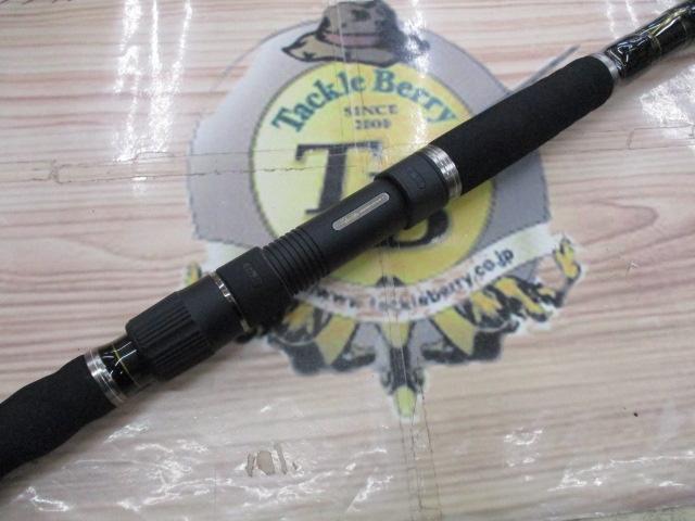 がま石ZⅡ 手持ちM500