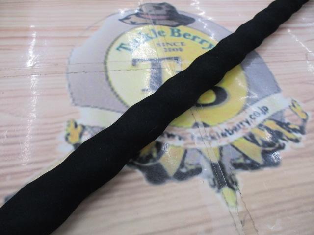 がま石ZⅡ 手持ちM500